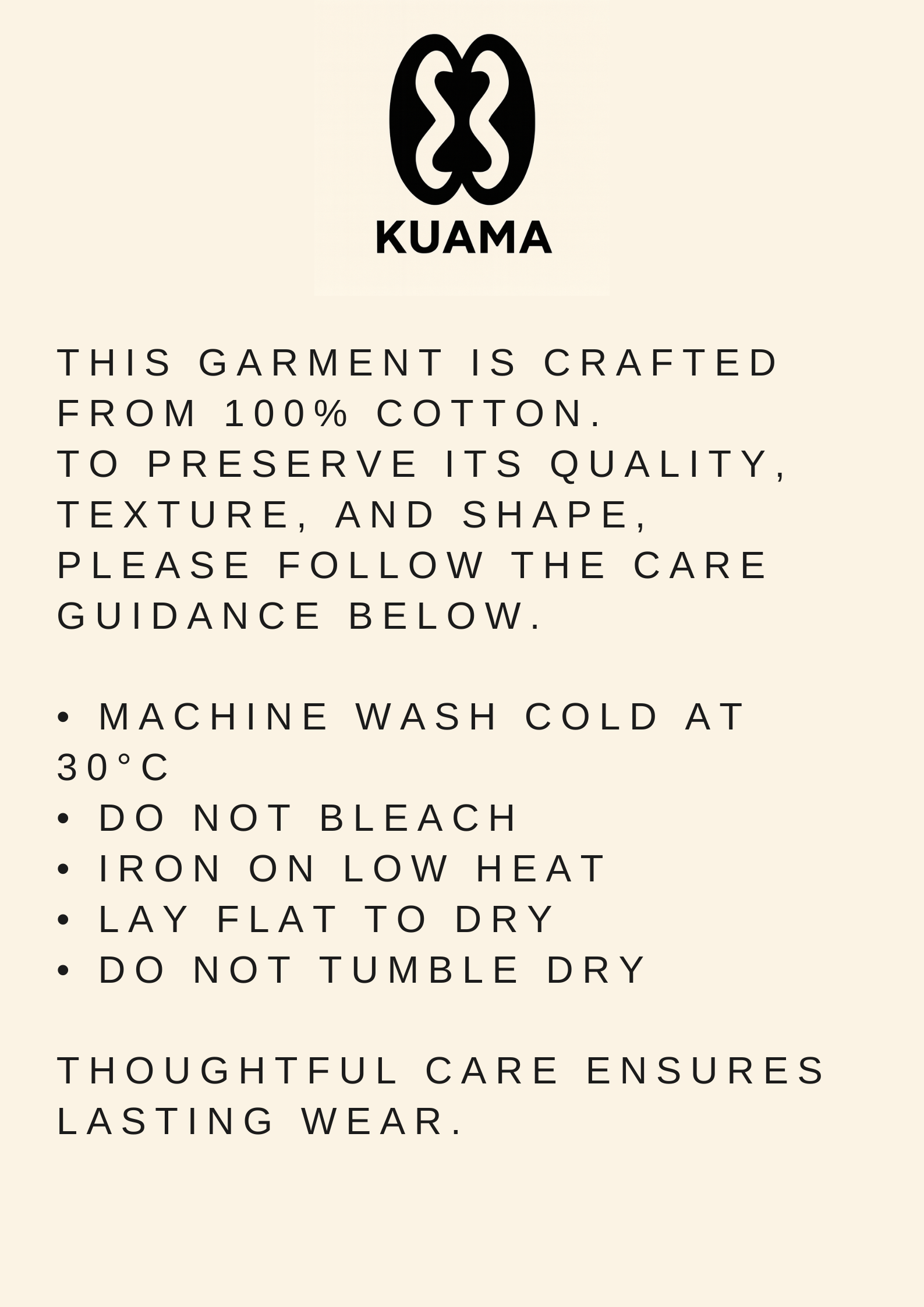 Ghana Knit Cultural Piece